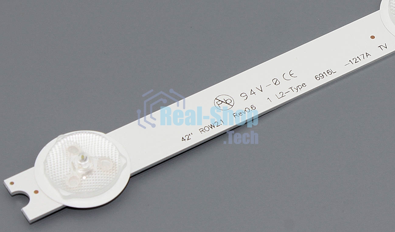 Подсветка LED 42