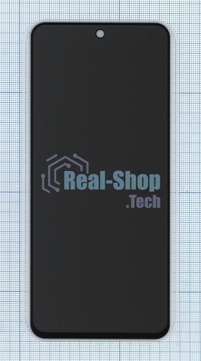 Защитное стекло Privacy 