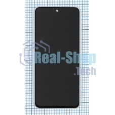 Защитное стекло Privacy Защитное стекло Privacy