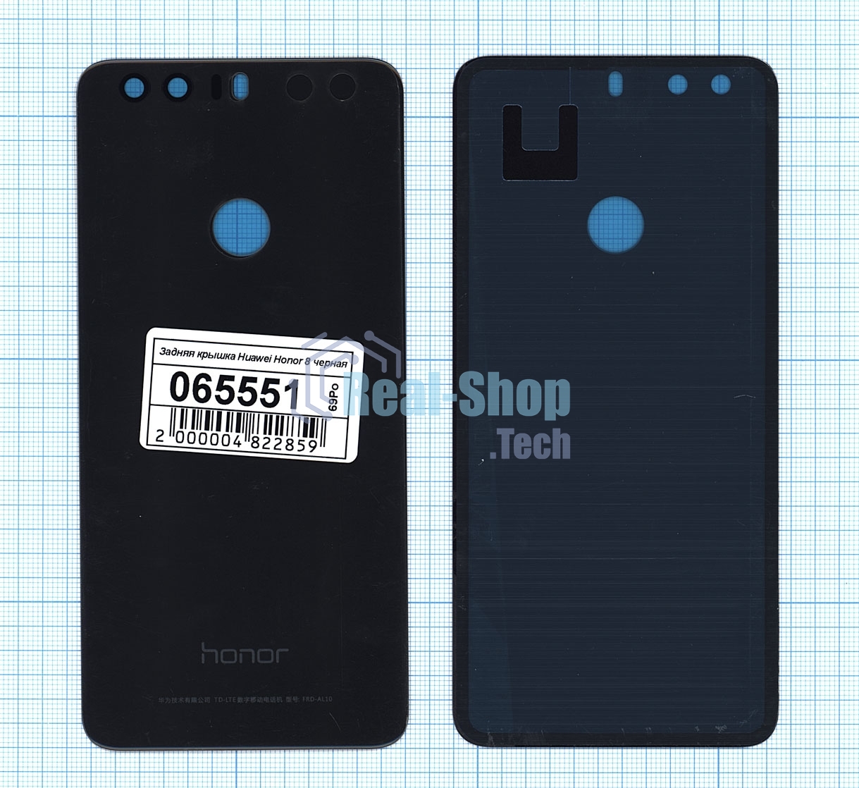 Задняя крышка для Huawei Honor 8 черный