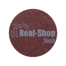 Диск абразивный Kranz на ворсовой основе, на липучке, без отверстий, P36, 125мм, 10 шт.