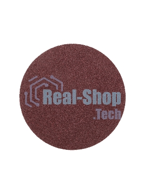 Диск абразивный Kranz на ворсовой основе, на липучке, без отверстий, P36, 125мм, 10 шт.
