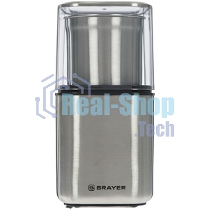 Кофемолка BRAYER BR1180, 2 ножа для мяг. и твер., 70 г.,Мощн. 200 Вт, нерж. корп, нажатием на крышку