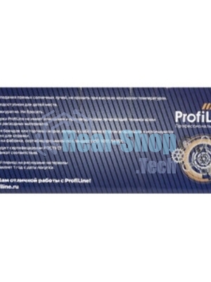 Картридж струйный ProfiLine PL-PFI-102M для принтеров Canon IPF510/IPF605/IPF610/IPF650/IPF655/IPF710/IPF750/IPF755/IPF760/IPF766 с чернилами Magenta