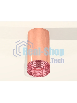 Светильник Ambrella Light XS6326010 PPG/PI золото розовое полированное/розовый MR16 GU5.3 (C6326, N6152)