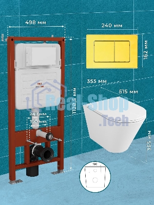 Комплект BAU 6 в 1: усиленная инсталляция BAU IDEAL, унитаз подвесной безободковый торнадо обратного потока Bau Nimb Hurricane2, сиденье микролифт, клавиша BAU Light антивандальная, нерж. сталь золото