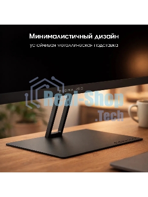 Монитор 23.8