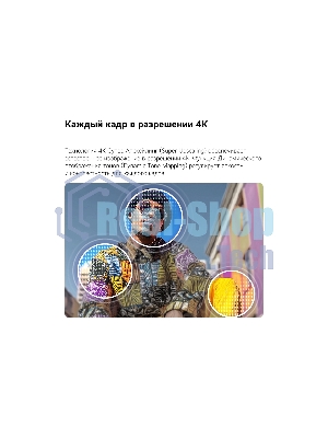 Телевизор LG 55