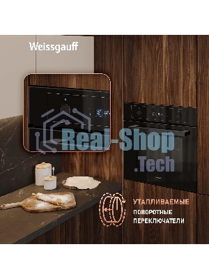 Духовой шкаф Weissgauff EOM 610 PDBS