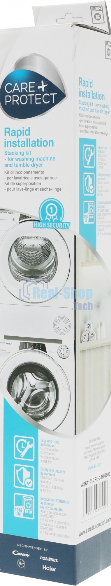 Соединительный элемент Candy WSK1101/2RU