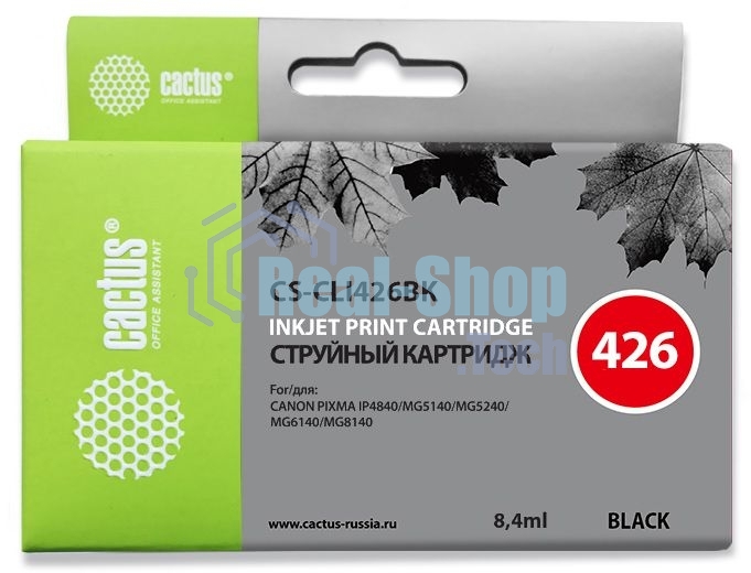 Картридж струйный Cactus CS-CLI426BK черный (8,4 мл.) для Canon MG5140/5240/6140/8140/MX884