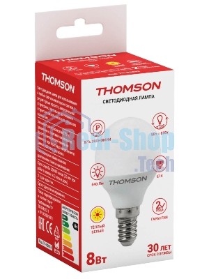 Лампа светодиодная Hiper THOMSON LED GLOBE 8W 640Lm E14 3000K TH-B2033