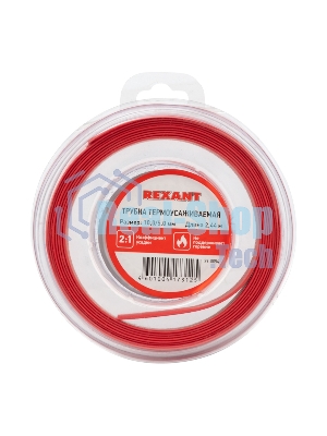 Трубка термоусаживаемая Rexant 10.0/5.0мм красн. ролик 2.44м