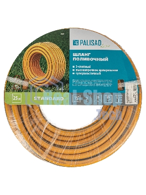 Шланг поливочный LUXE Palisad армированный 3 слойный 