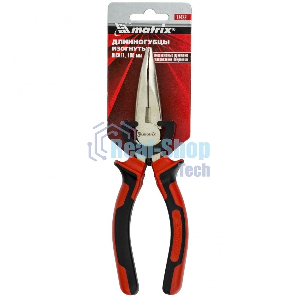 Длинногубцы Matrix NICKEL, 180 мм, изогнутые никелированные, двухкомпонентные рукоятки