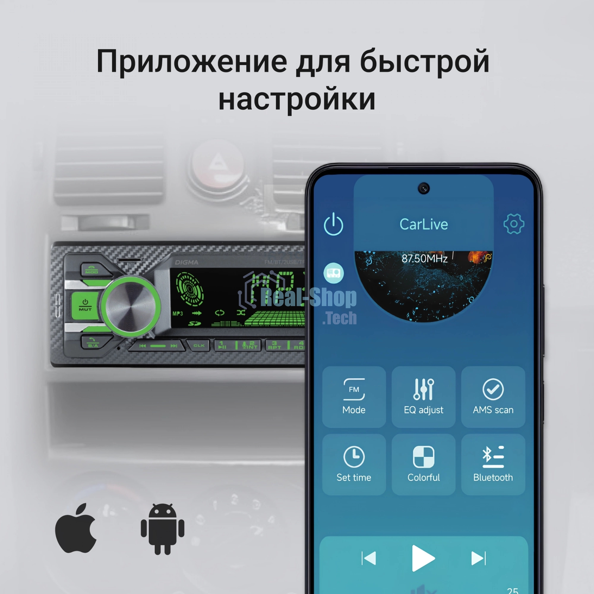 Автомагнитола Digma MCP-515, 1 DIN, Bluetooth, USB Type-A, AUX, пульт ДУ
