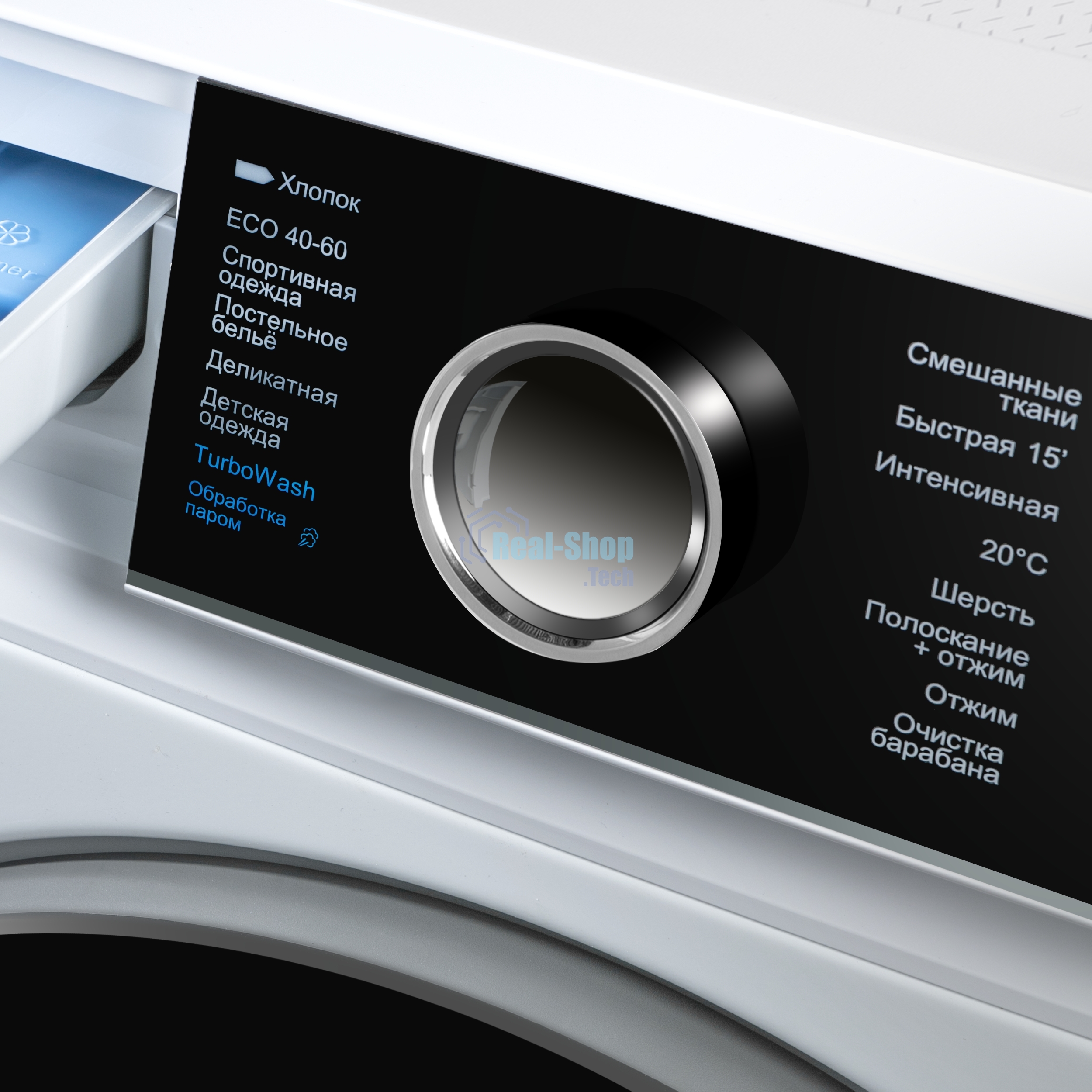 Стиральная машина Maunfeld MFWM106IWHT белый, фронтальная загрузка 6 кг, 1000 об/мин, класс А+++