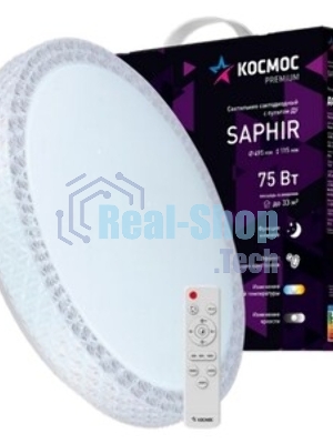 Настенно-потолочный светодиодный светильник Космос KSSaph75W белый