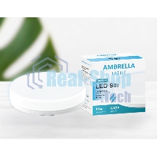 Лампа cветодиодная 253094 LED GX53-PR 9W 4200K (75W) 175-250V