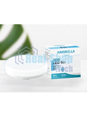 Лампа cветодиодная 253094 LED GX53-PR 9W 4200K (75W) 175-250V