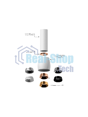 Корпус светильника накладной для насадок D70mm C7401 SWH белый песок D70*H60mm MR16 GU5.3