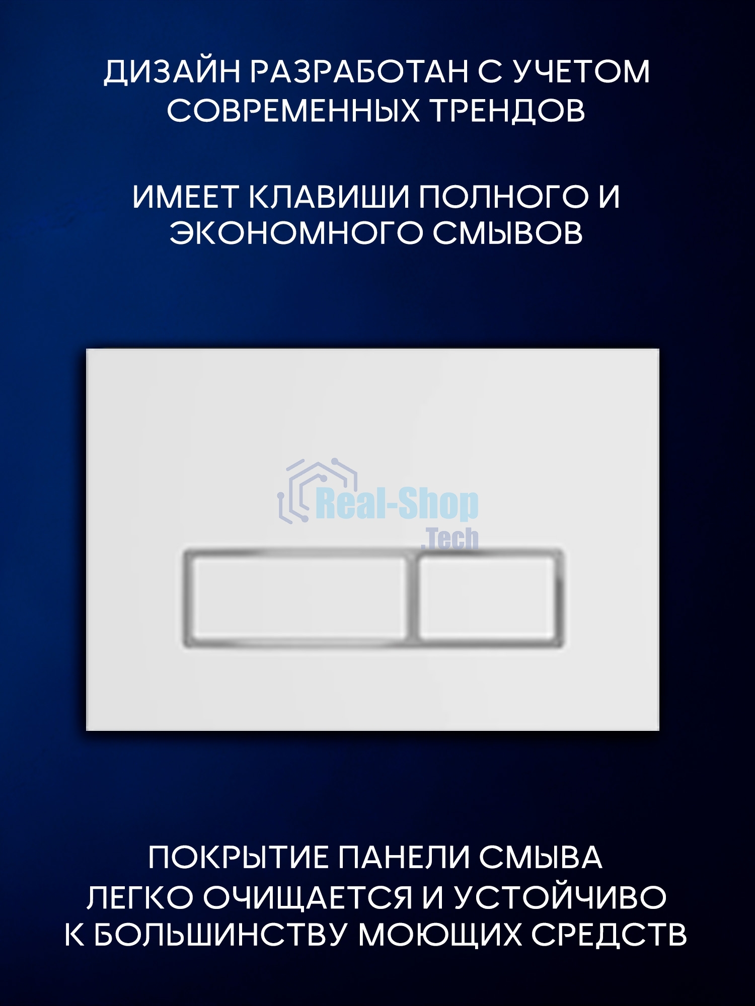 Инсталляция с унитазом комплект BAU PRO 6 в 1: унитаз подвесной безободковый торнадо Bau Dream 51х35, быстросъемное сиденье микролифт, кнопка смыва BAU Pulse, белая/хром