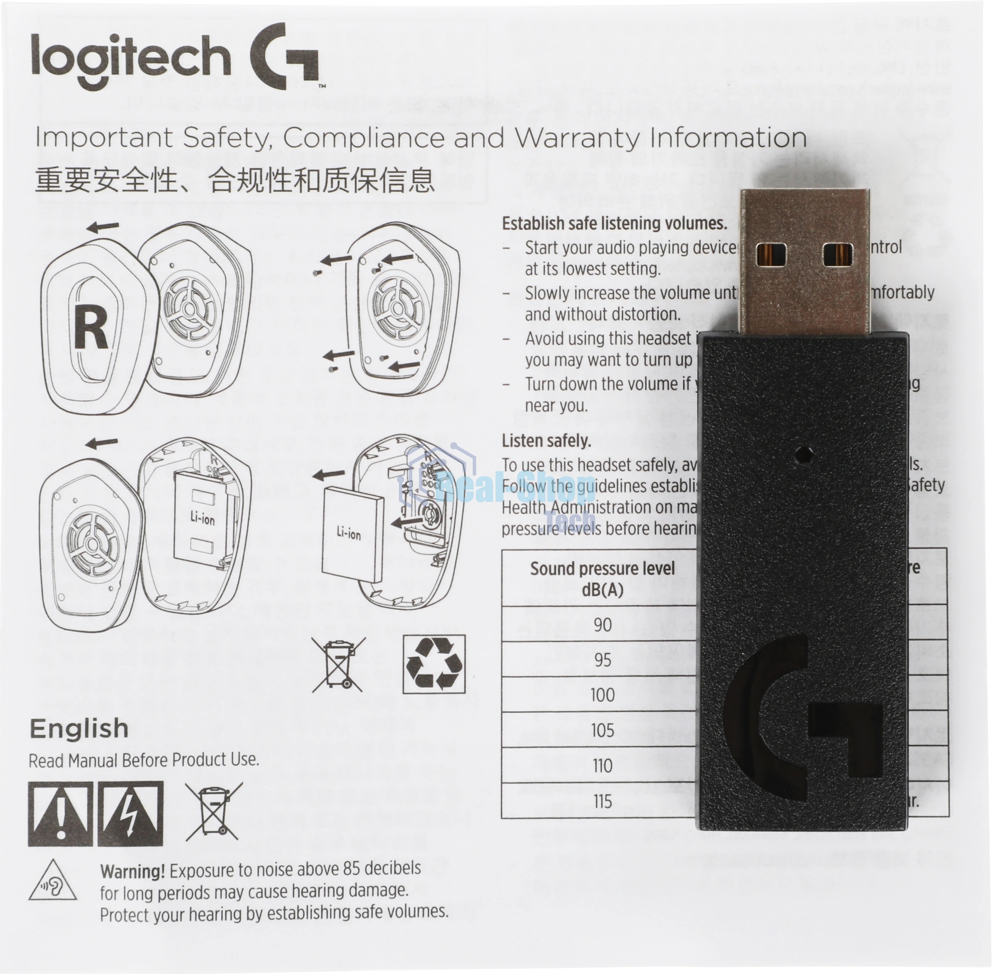 Гарнитура проводная с микрофоном Logitech G733 Lightspeed черный мониторные Radio оголовье (981-000867)