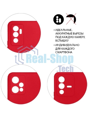 Чехол (клип-кейс) DF poCase-03 для Poco M4 Pro (4G) красный