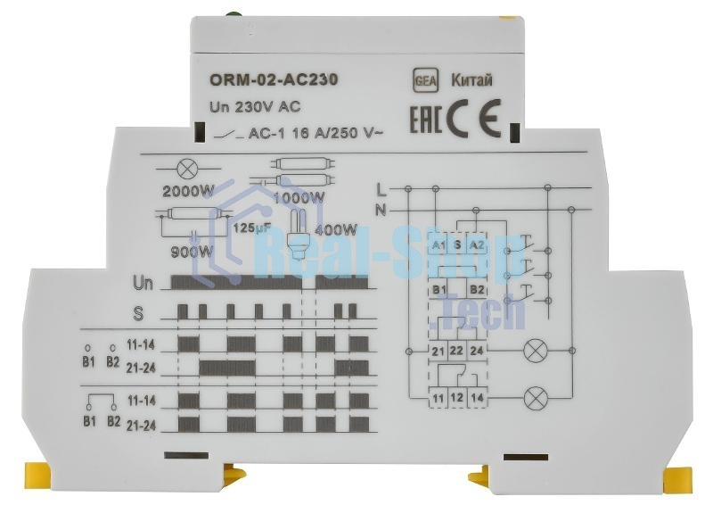 Реле импульсное ORM 2 конт. 230В AC IEK ORM-02-AC230