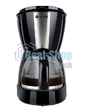 Кофеварка капельная Vitek VT-1503 черный, исп. кофе - молотый, 1.2 л, 900 Вт.