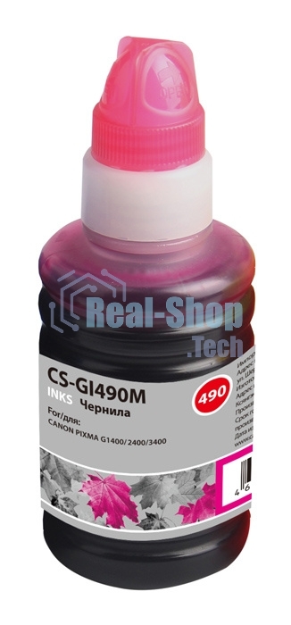 Чернила Cactus CS-GI490M пурпурный 100мл для Canon PIXMA G1400, G2400, G3400
