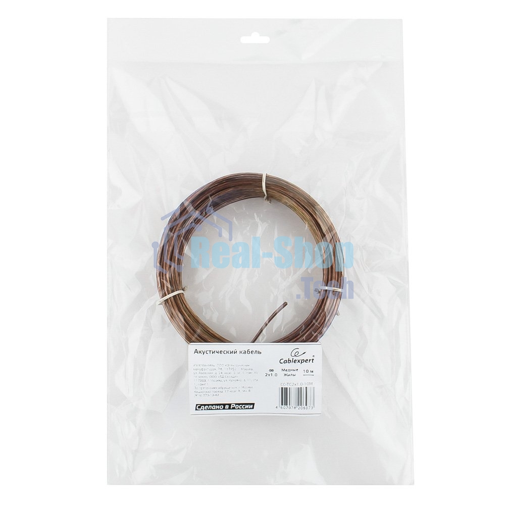 Акустический кабель Cablexpert CC-TC2x1,0-10M, прозрачный, 10 м, бухта