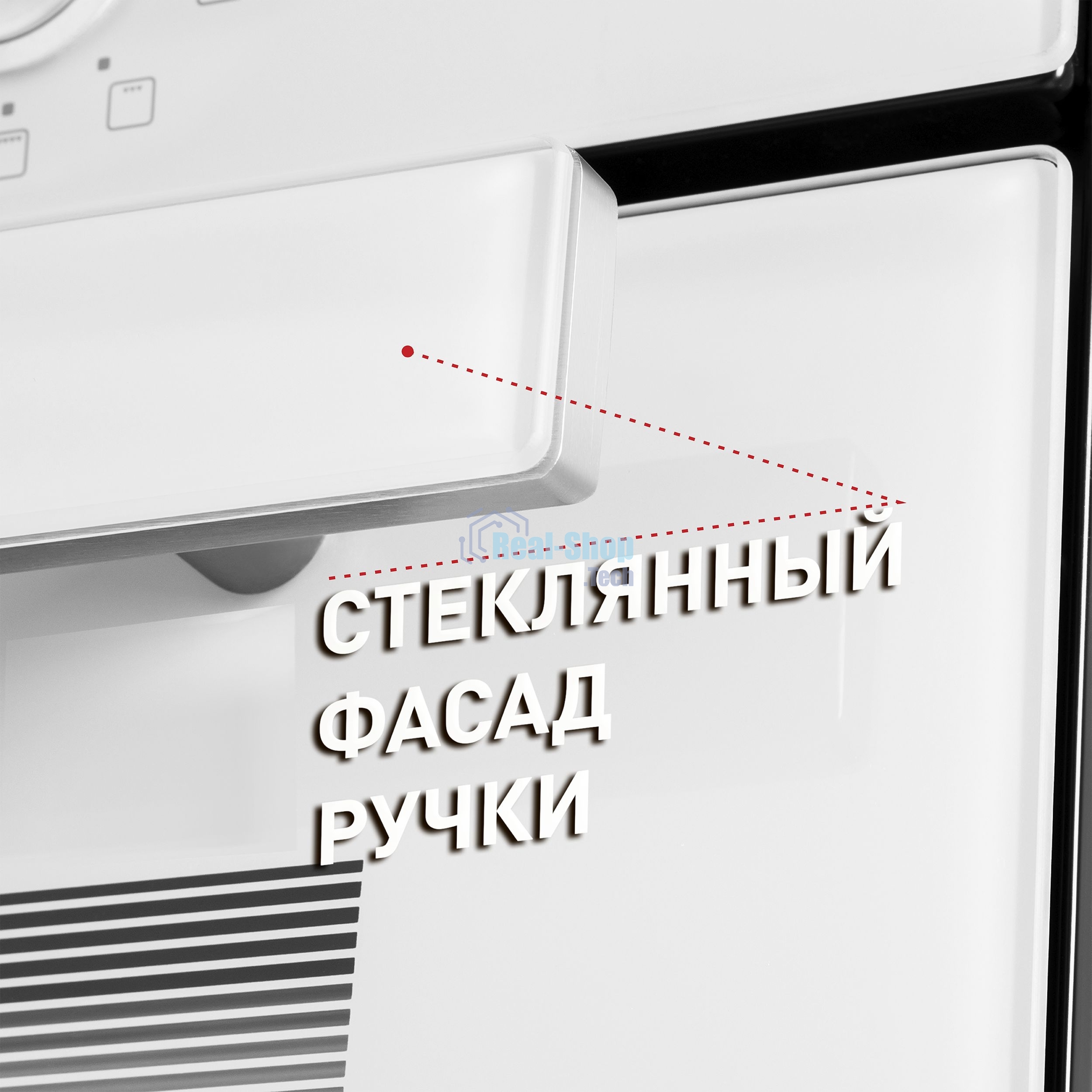 Электрический духовой шкаф Maunfeld EOEM.769W, встраиваемый