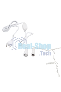 Гирлянда Neon-night 