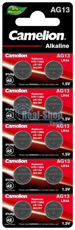 Элемент питания алкалиновый 