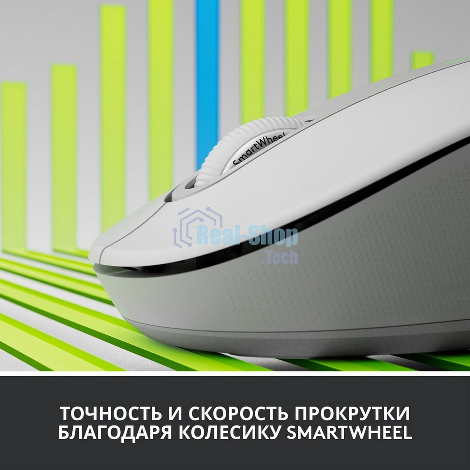 Мышь беспроводная Logitech Signature M650 L белый, 4000 dpi, радиоканал, Bluetooth, USB, кнопки - 5