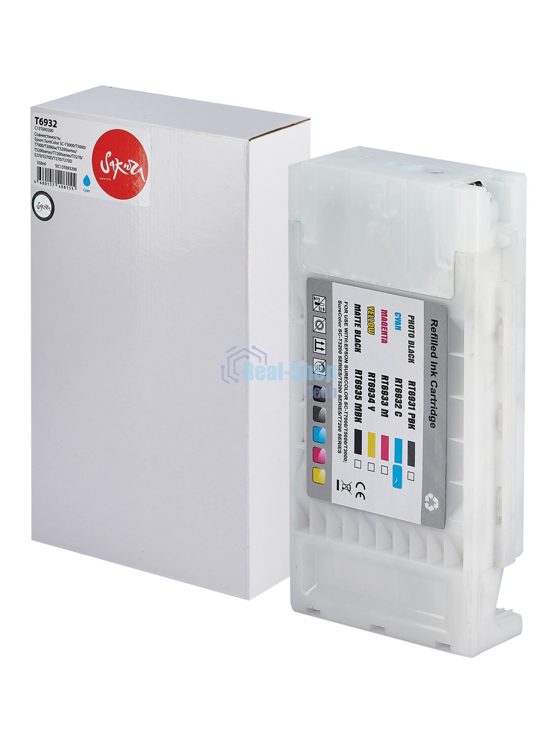 Картридж струйный Sakura C13T693200 (T6932 Cyan) для Epson, голубой, 350 мл.