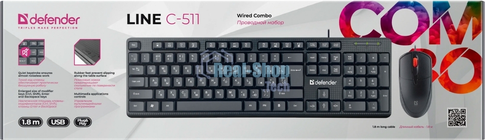 Комплект клавиатура + мышка Defender LINE C-511 RU черный