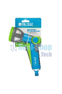 Пистолет-распылитель, 8 режимов, регулируемый, металлический, с курком, LUXE Palisad