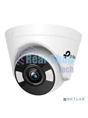 Турельная IP камера 4MP Full-Color Turret Network Camera