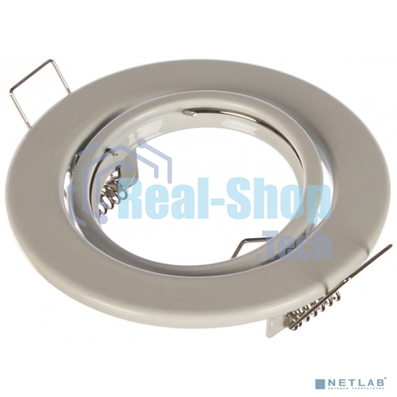 Светильник ST2A WH штампован. поворот. MR16 12В 50Вт бел. ЭРА