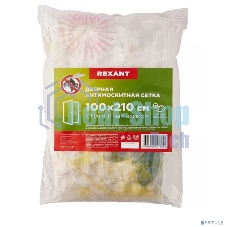 Дверная антимоскитная сетка Rexant, цвет с цветами (магниты пришиты по всей длине сетки!)