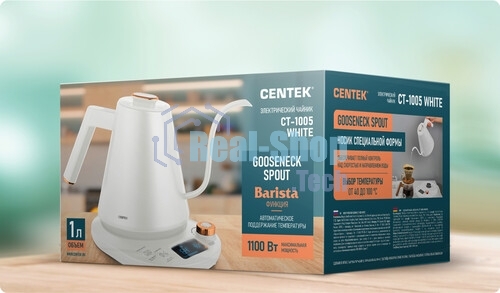 Чайник Centek CT-1005 белый