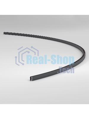 Mini Magnetic Шинопровод накладной (черный) (1200?) 85183/00