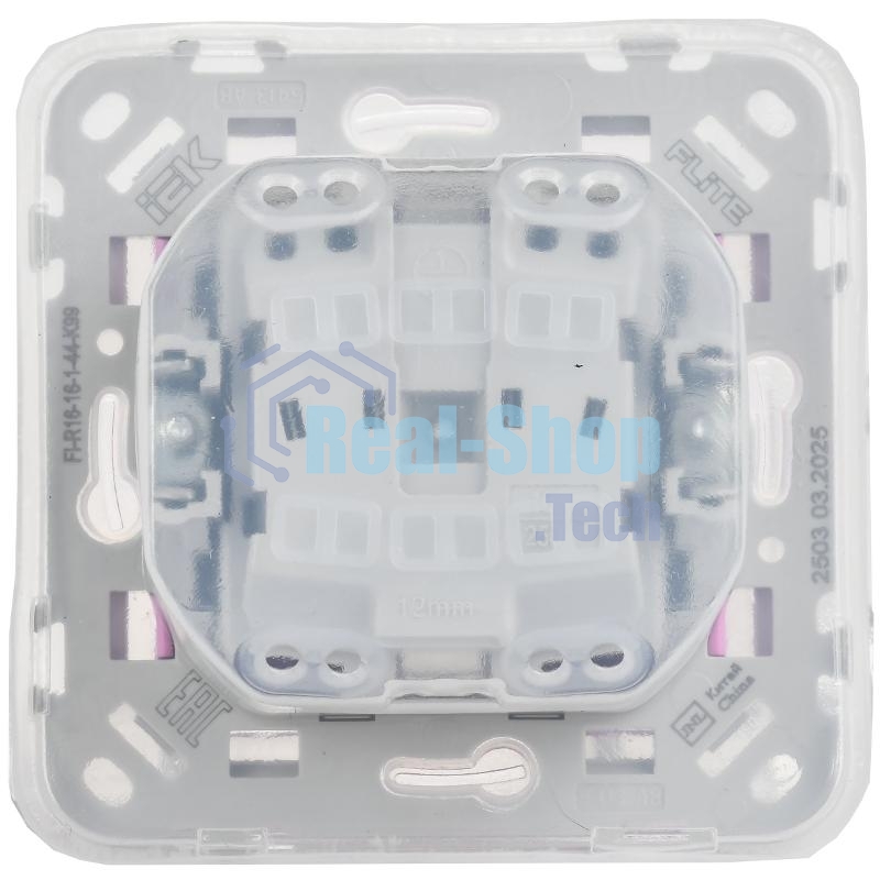 FLITE Розетка с заземлением со шторками с крышкой быстрозажимные клеммы 16А IP44 РСшкр11-1-44-ФлПр пурпурный | FI-R16-16-1-44-K99 | IEK