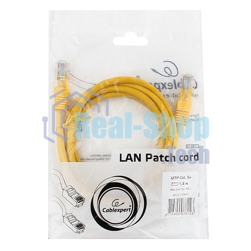 Патч-корд UTP Cablexpert cat.5e, 1.5м, литой, многожильный, желтый