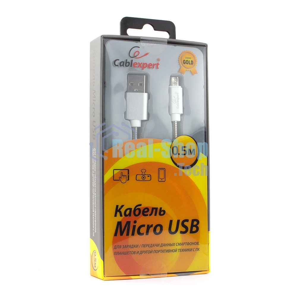 Кабель USB2.0 Cablexpert CC-G-mUSB02S-0.5M, AM/microB, серия Gold, длина 0.5м, серебро, блистер