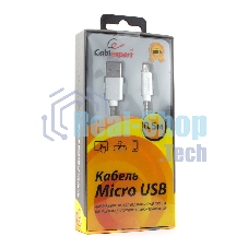 Кабель USB2.0 Cablexpert CC-G-mUSB02S-0.5M, AM/microB, серия Gold, длина 0.5м, серебро, блистер