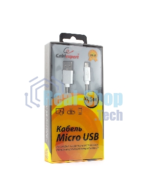 Кабель USB2.0 Cablexpert CC-G-mUSB02S-0.5M, AM/microB, серия Gold, длина 0.5м, серебро, блистер