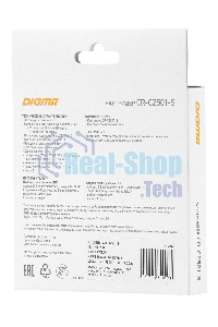 Кард-ридер Type C Digma CR-С2501-S серебристый